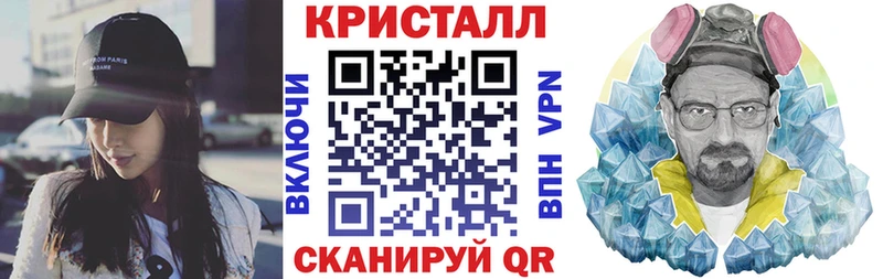 Амфетамин 98% Пустошка