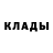 Амфетамин 97% gusnegus