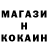 КЕТАМИН VHQ Kirill Rassine