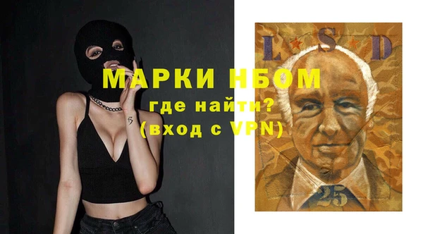 ECSTASY Козловка