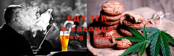 альфа пвп Козельск