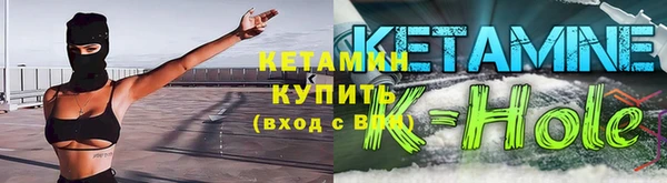 ECSTASY Козловка