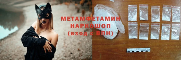 ECSTASY Козловка