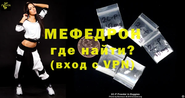 ECSTASY Козловка
