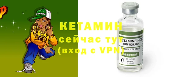 ECSTASY Козловка