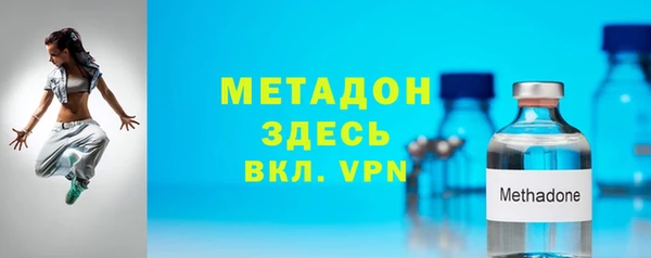 альфа пвп Козельск