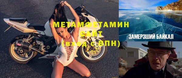 ECSTASY Козловка