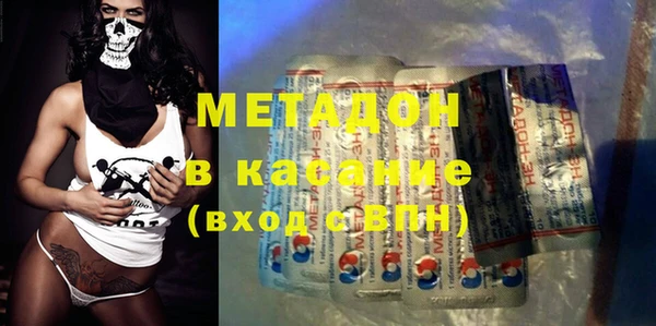 альфа пвп Козельск