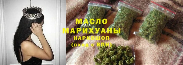 ECSTASY Козловка