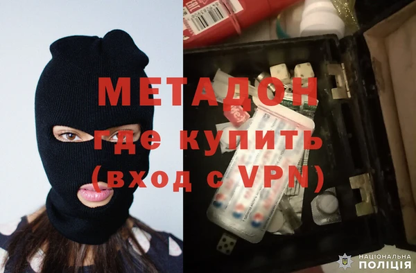 альфа пвп Козельск