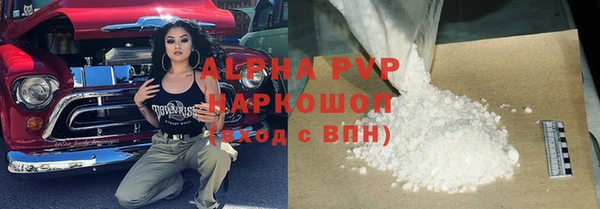 ECSTASY Козловка