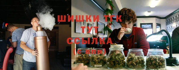 альфа пвп Козельск