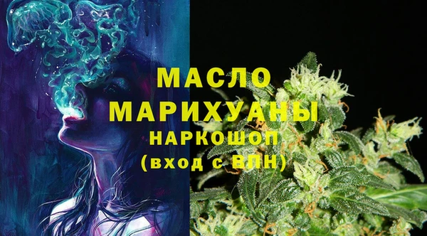 ECSTASY Козловка