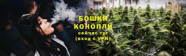 альфа пвп Козельск