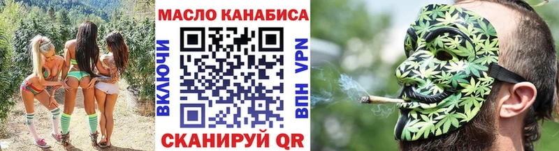 Купить где Пустошка Дистиллят ТГК Wax